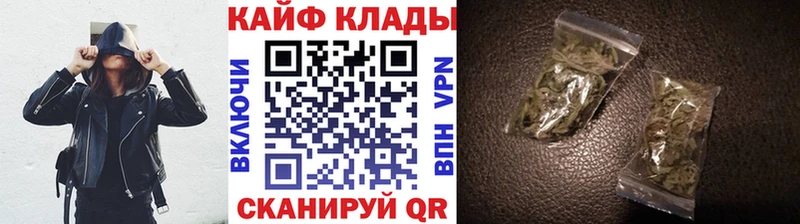 Цена Апрелевка Героин КОКАИН Гашиш Конопля Alpha-PVP
