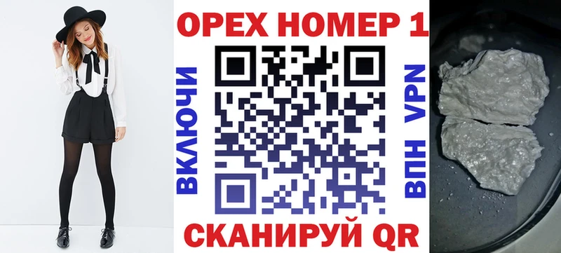 COCAIN FishScale  Апрелевка 
