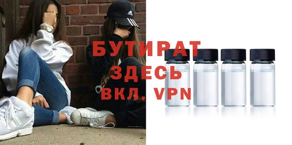 кокс Алексин