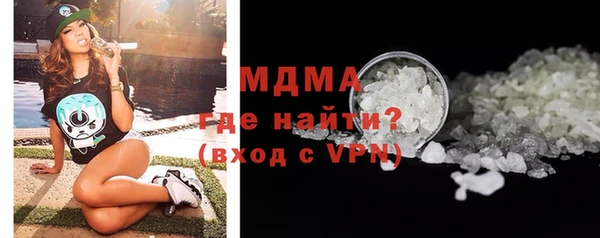 амфетамин Алексеевка