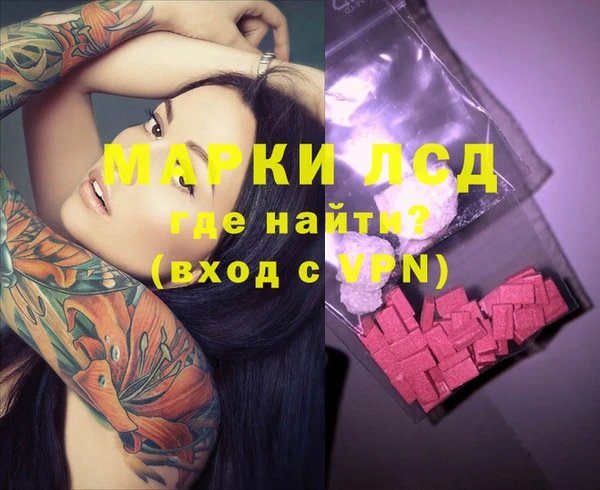 кокс Алексин
