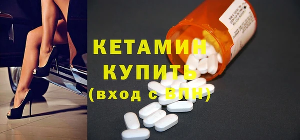 кокс Алексин