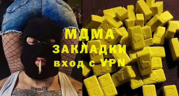 МДПВ Алзамай
