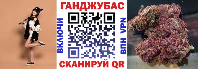 Шишки марихуана SATIVA & INDICA  блэк спрут маркетплейс  Апрелевка 